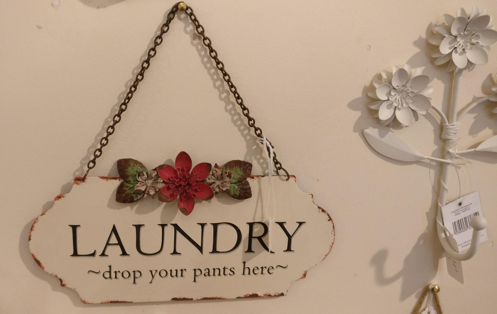 Drop your pants here