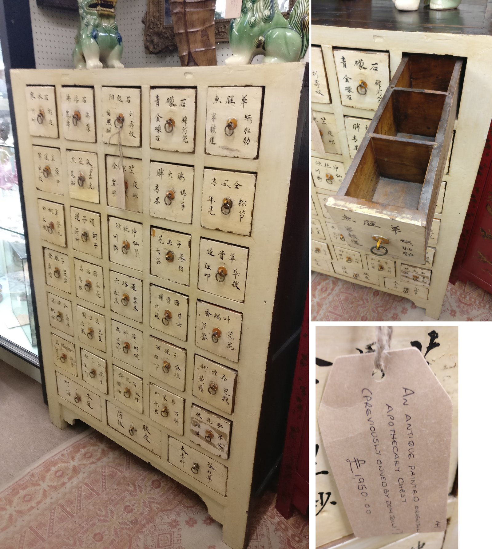Chinese apothecary chest